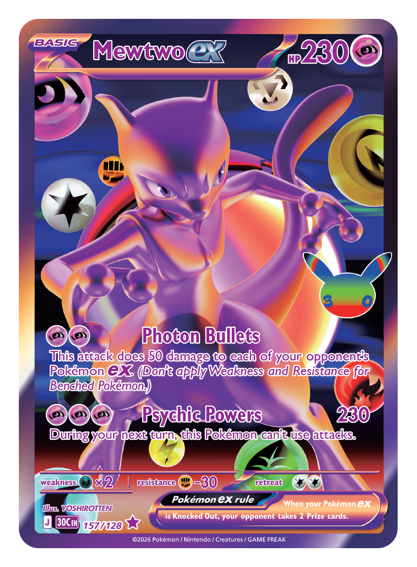 Mewtwo ex 157/128 fra 30th Celebration. Offisielt pressebilde.